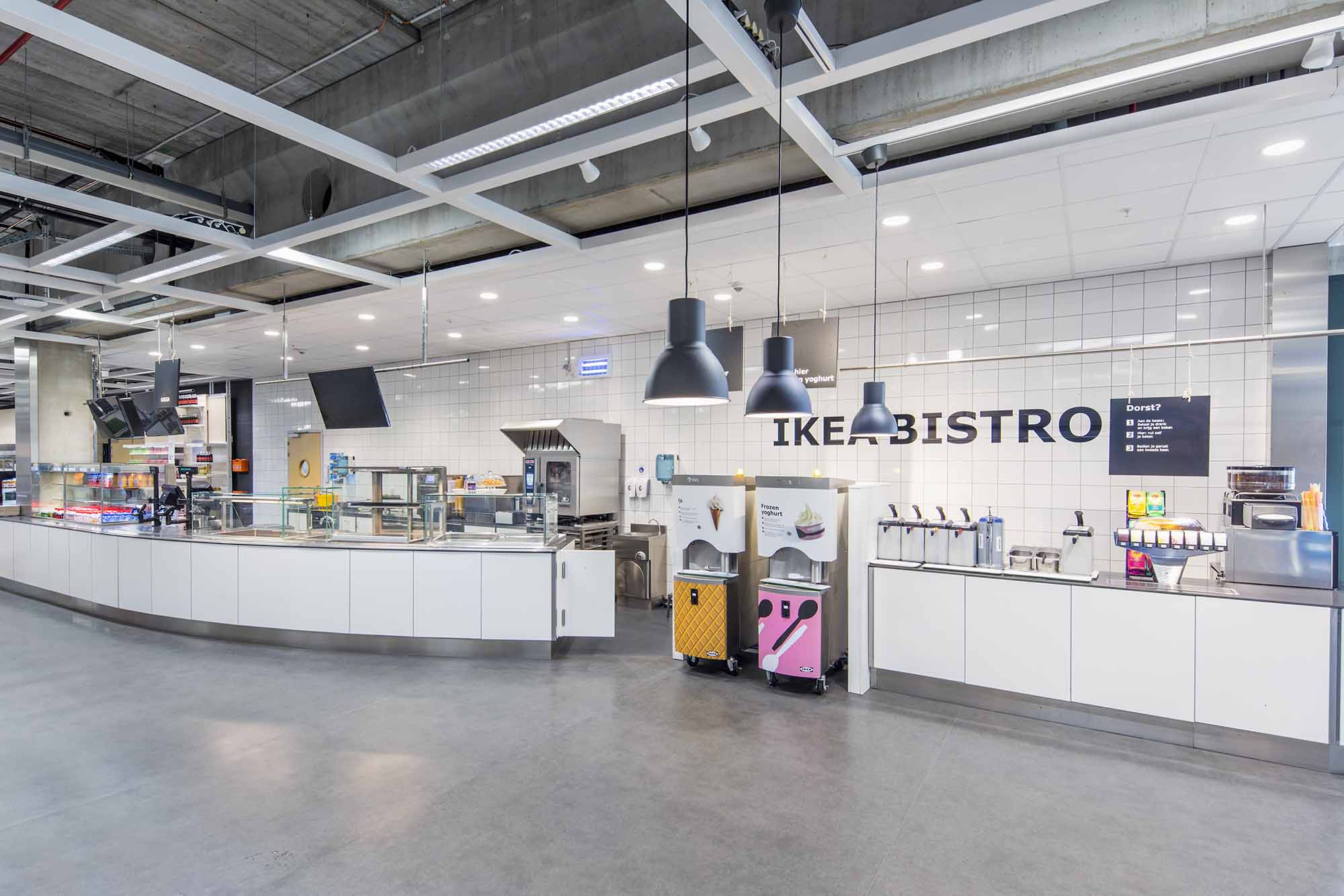 IKEA