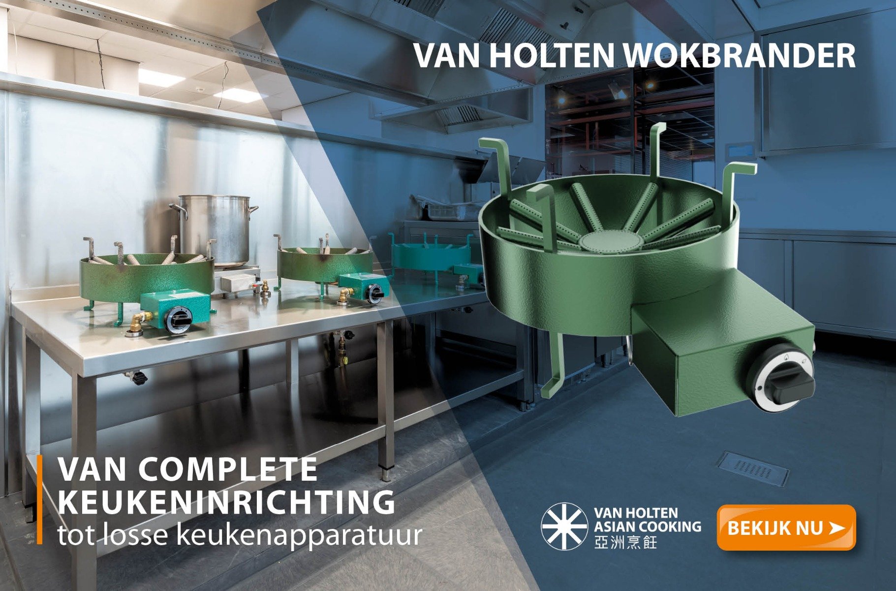 Hakvoort Professional - grootkeukens en horeca apparatuur